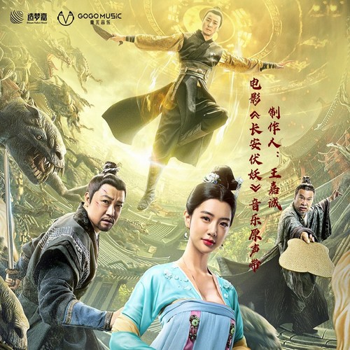 归云梦 - BY2