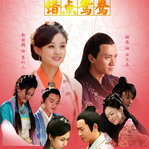 忘尘 - 黄龄