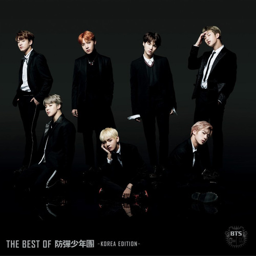 Boy In Luv (男子汉) - BTS (防弹少年团)