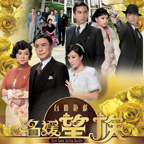 有时 - 吴卓羲