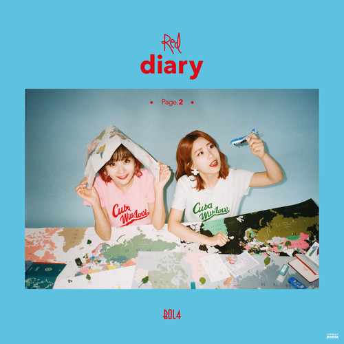 Lonely - 脸红的思春期 (볼빨간사춘기)
