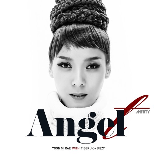 ANGEL (天使) - 尹美莱 (윤미래) / Tiger JK / Bizzy (비지)
