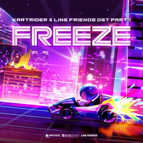 Freeze - NCT 127 (엔시티 127)