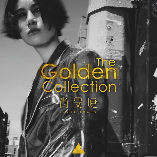 golden darkness days 曜日 2016 - 尚雯婕
