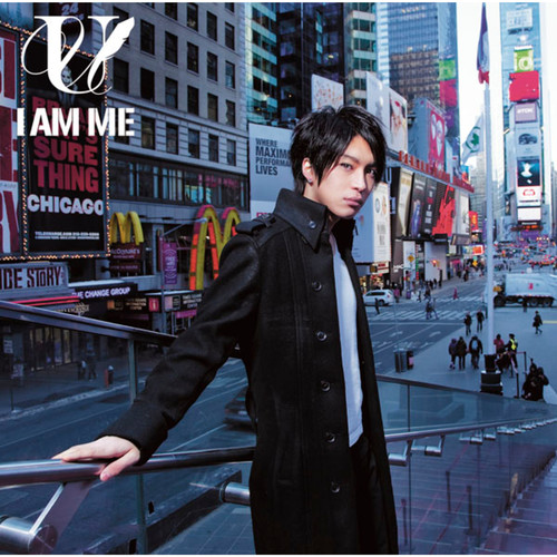 Interlude II - 松下優也 (まつした ゆうや)