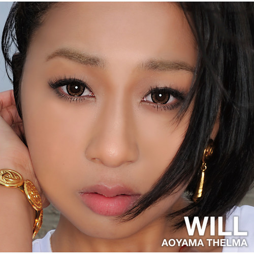 WITHOUT U (English Version) - 青山黛玛 (青山テルマ) / 4MINUTE (포미닛)